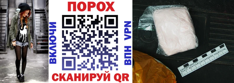 где найти Суздаль АМФ Premium