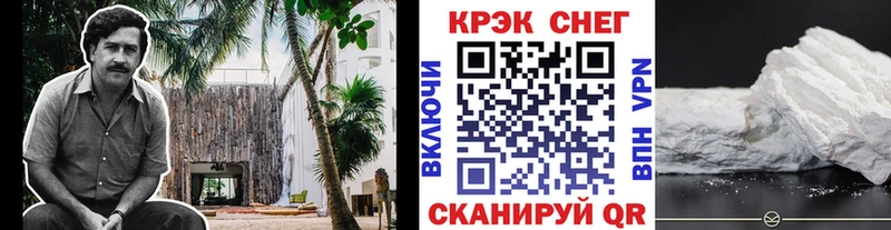 КОКАИН Перу  Суздаль 