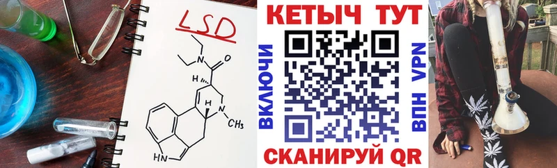 Кетамин ketamine  mega ТОР  Суздаль 