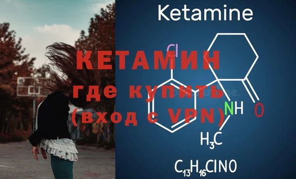СК Абдулино