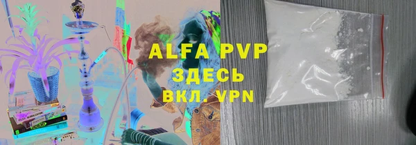 меф Нефтегорск