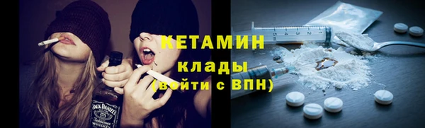 СК Абдулино