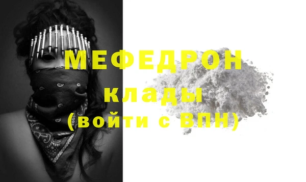 СК Абдулино