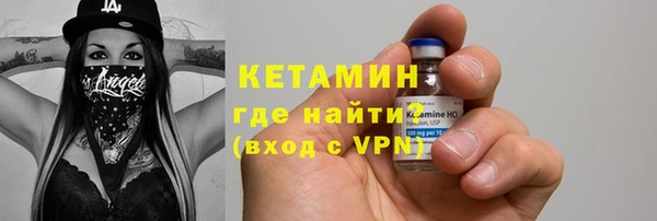 СК Абдулино