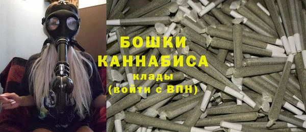 СК Абдулино