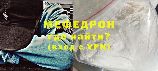 кокаин перу Нея