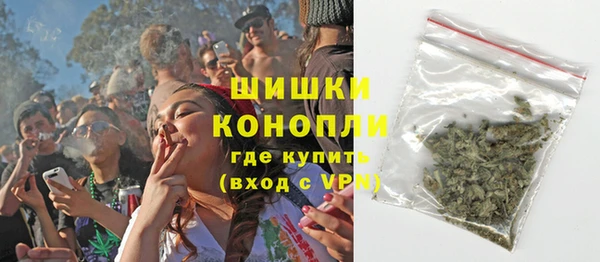 СК Абдулино