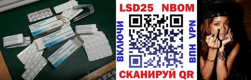 как найти закладки  Суздаль  ЛСД экстази кислота 