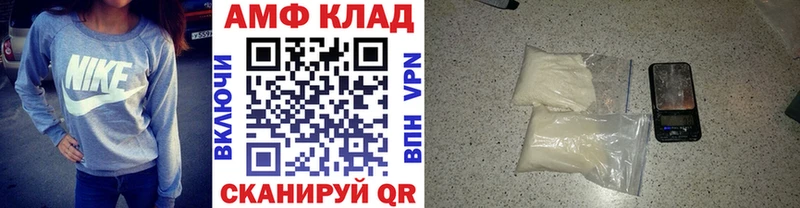 Первитин Декстрометамфетамин 99.9%  Суздаль 